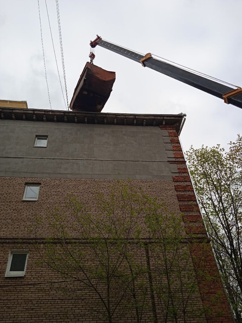 капитальный, ремонт, кровля, Чкалова, утепление,