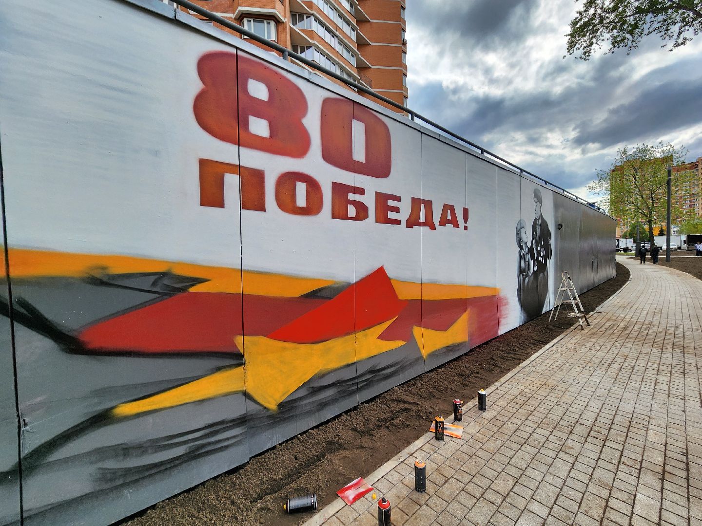 мытищи, мурал,