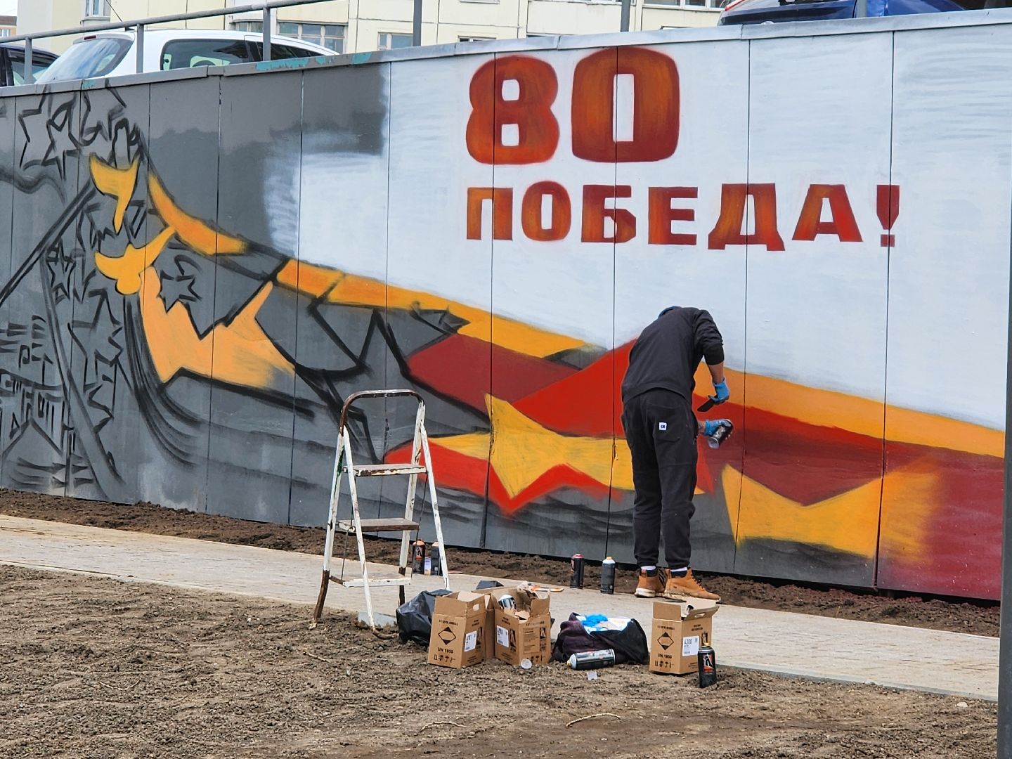 мытищи, мурал,