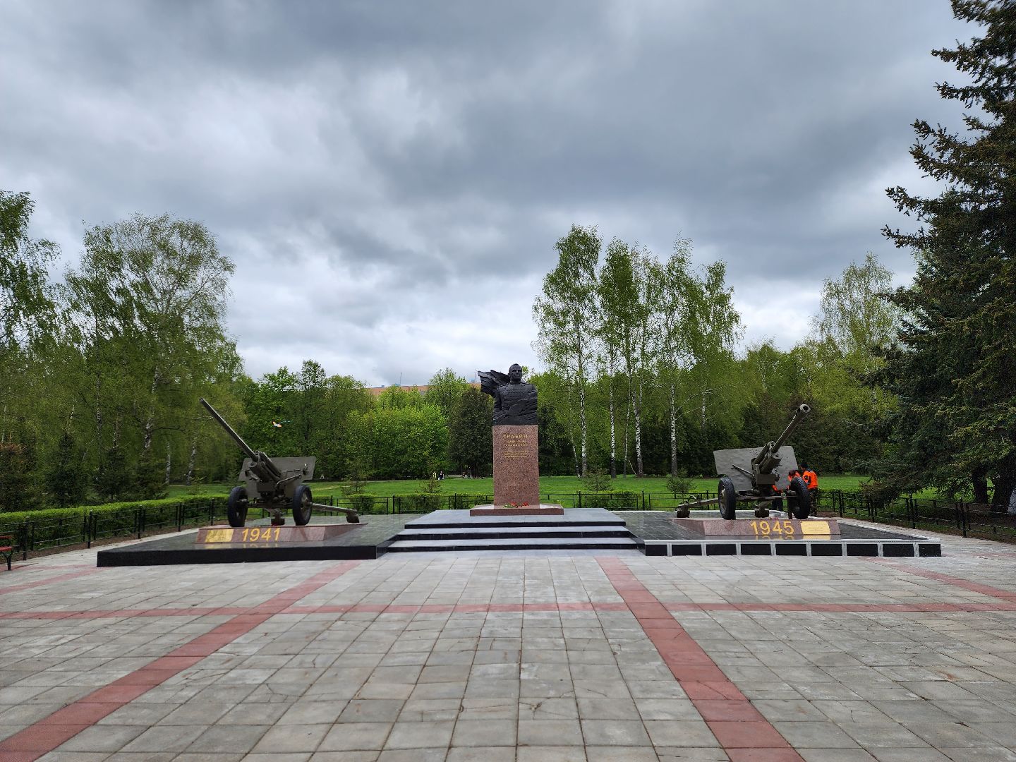 королёв,   день победы в королеве, ремонт мемориала славы в королеве, благоустройство в королеве,