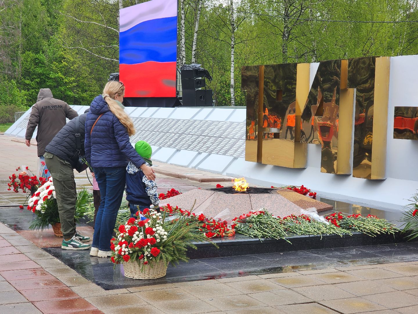 королёв,   день победы в королеве, ремонт мемориала славы в королеве, благоустройство в королеве,