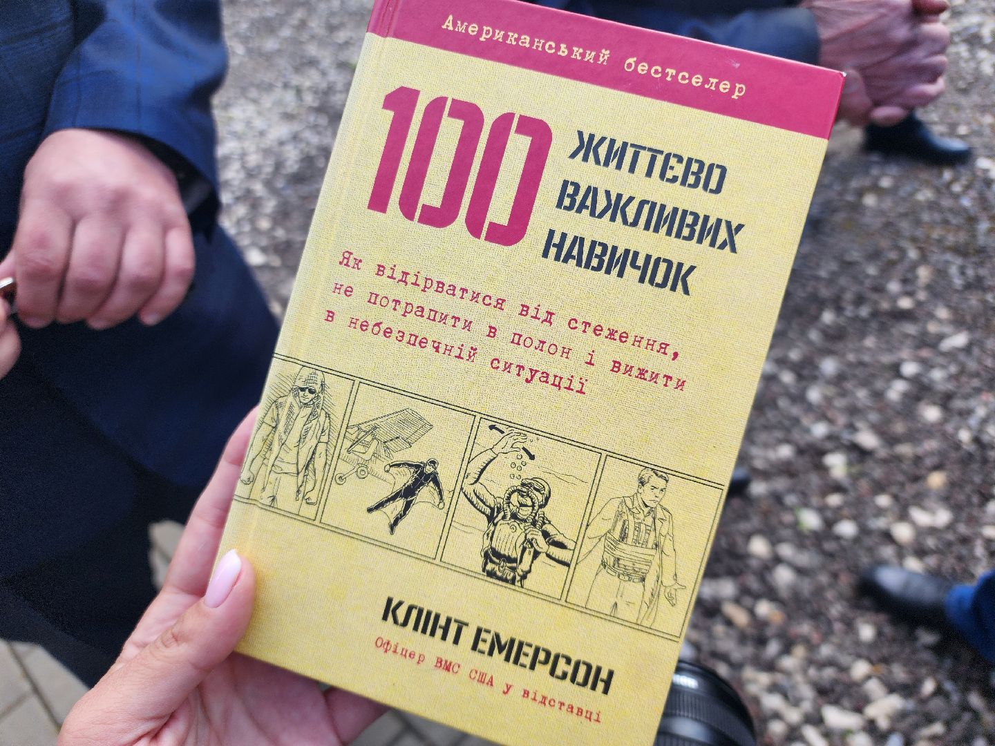 серебряные пруды, музей чуйкова, 80 лет победе, трофеи сво,