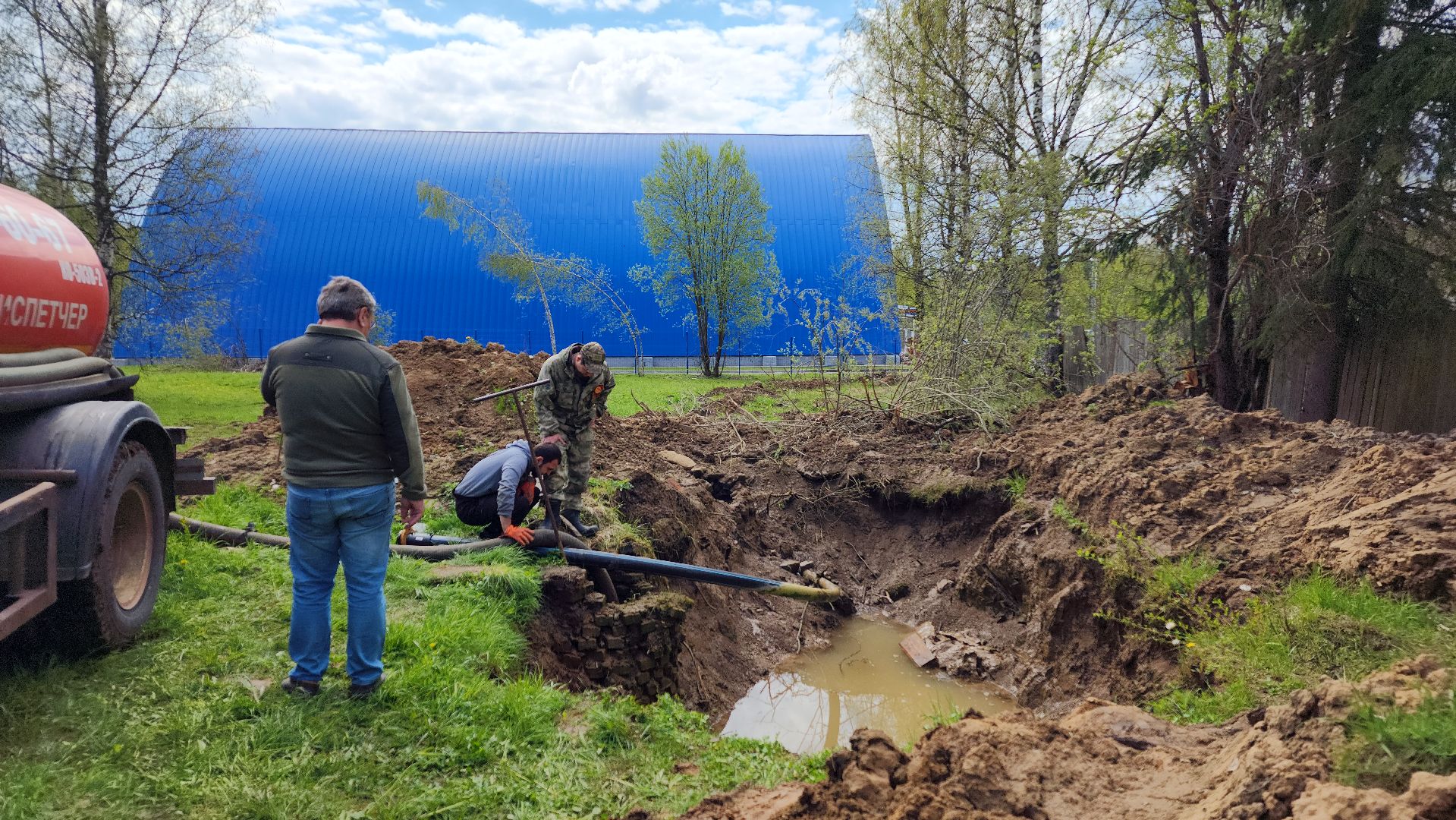 волоколамск, ремонт спортивного сооружения, гвардия,