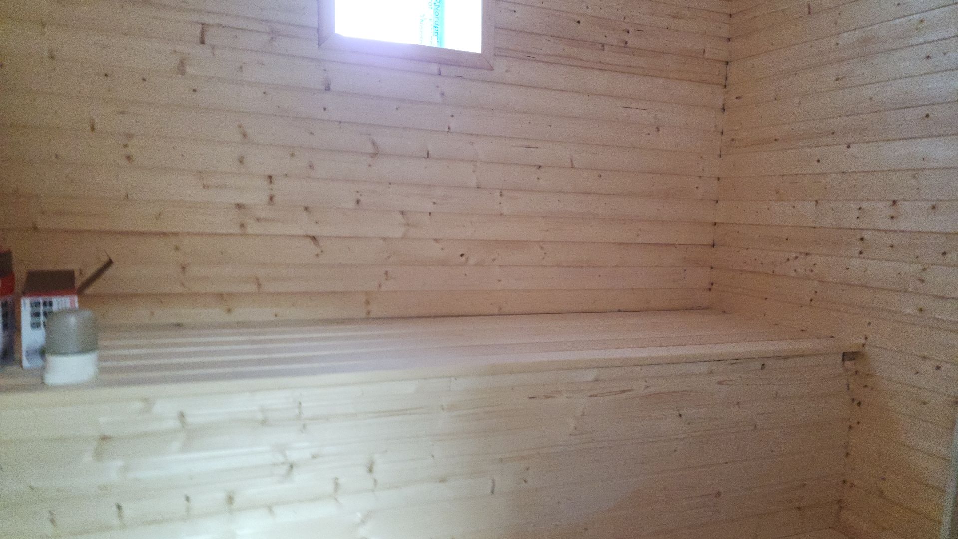 волоколамск, ремонт спортивного сооружения, гвардия,