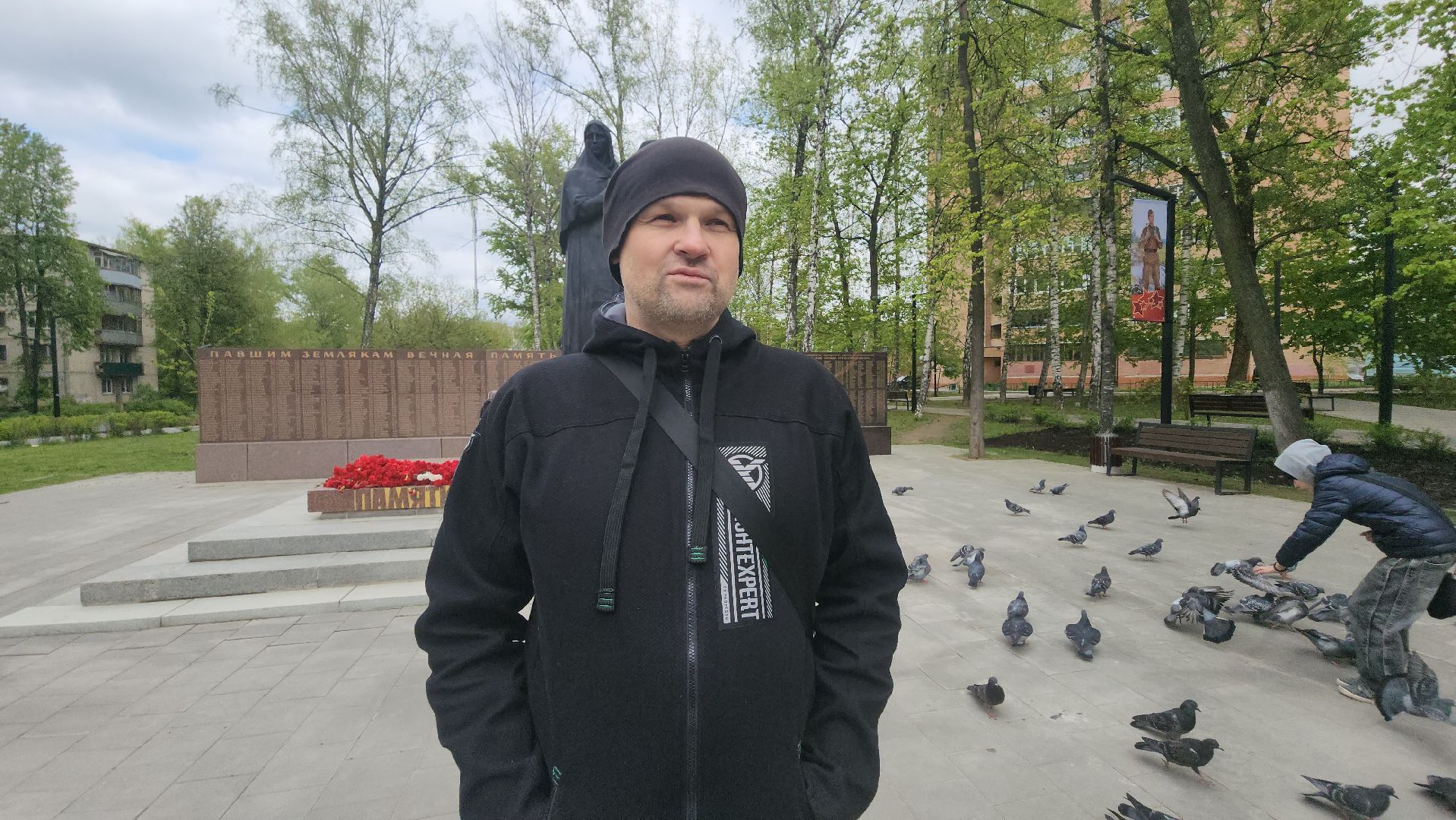 долгопрудный, мемориал скорбящая мать, день победы, кикбоксинг, тренер,