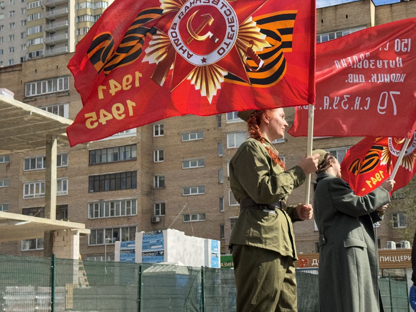 Подмосковные вечера , Балашиха , Агитбригада ,