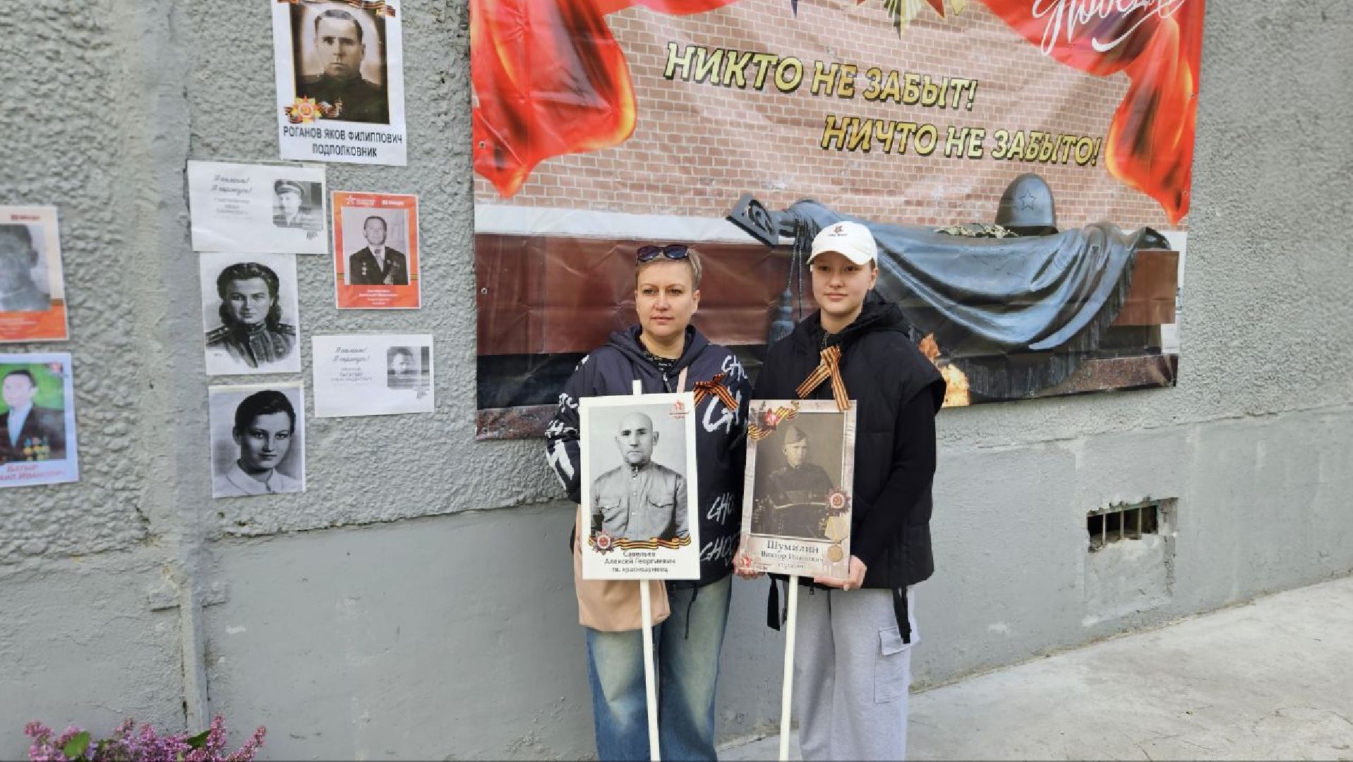 9 мая, бессмертный полк, жуковский,