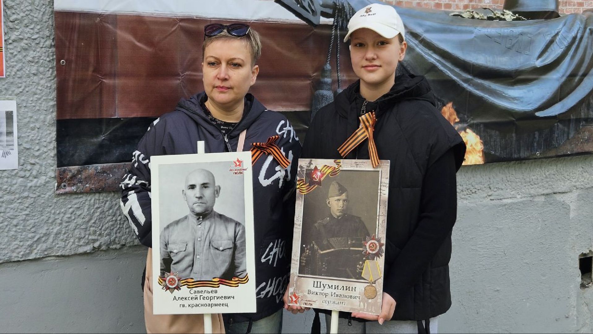 9 мая, бессмертный полк, жуковский,