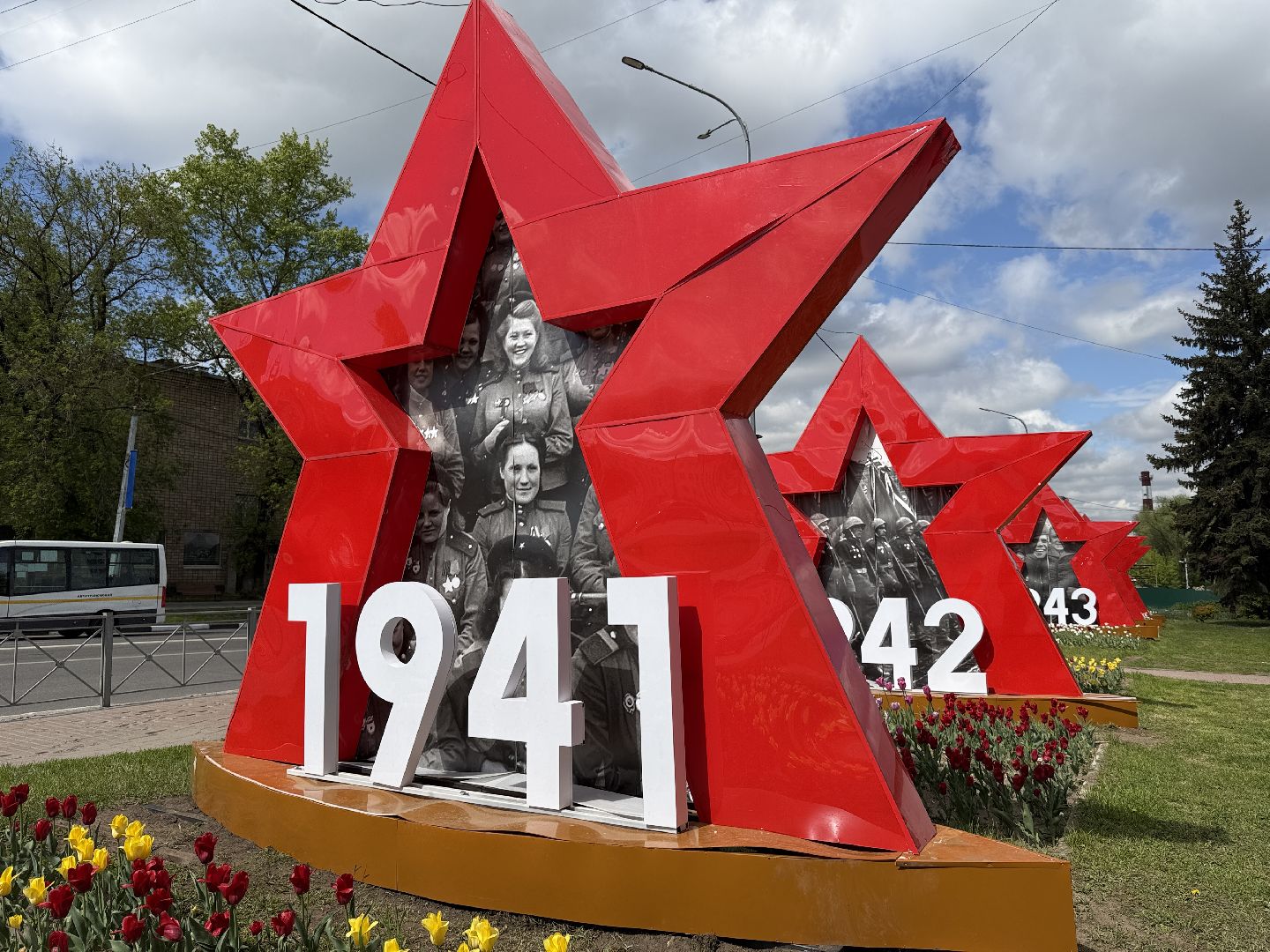 Раменское , День победы, 9 мая, благоустройство, украшение города,