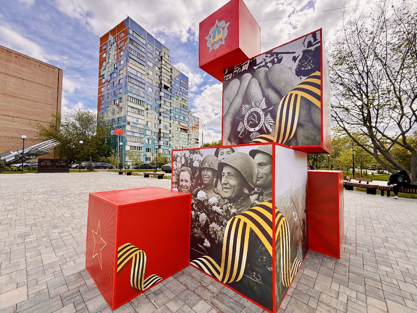 Раменское , День победы, 9 мая, благоустройство, украшение города,