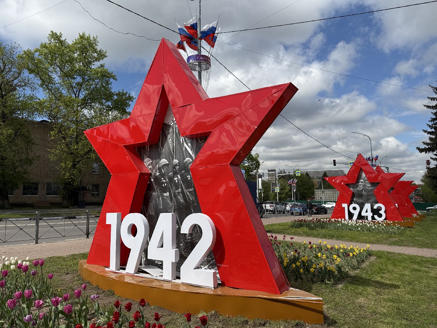 Раменское , День победы, 9 мая, благоустройство, украшение города,