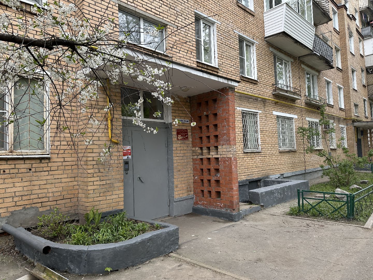 ветеран вов, пушкинский городской округ, памятные таблчки ветеранам вов,