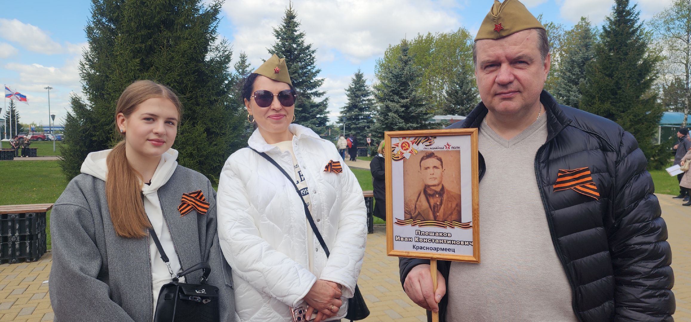День Победы , Бессмертный полк , парк патриот,