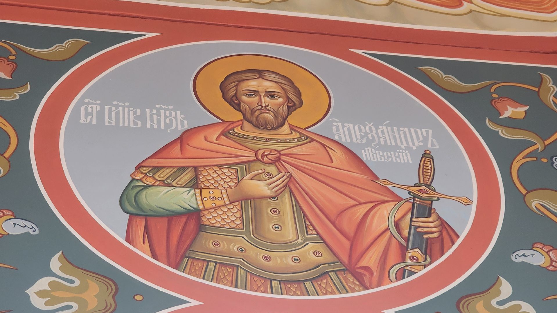 Реутов, Часовня Георгия Победоносца , Реконструкция , Освящение часовни,