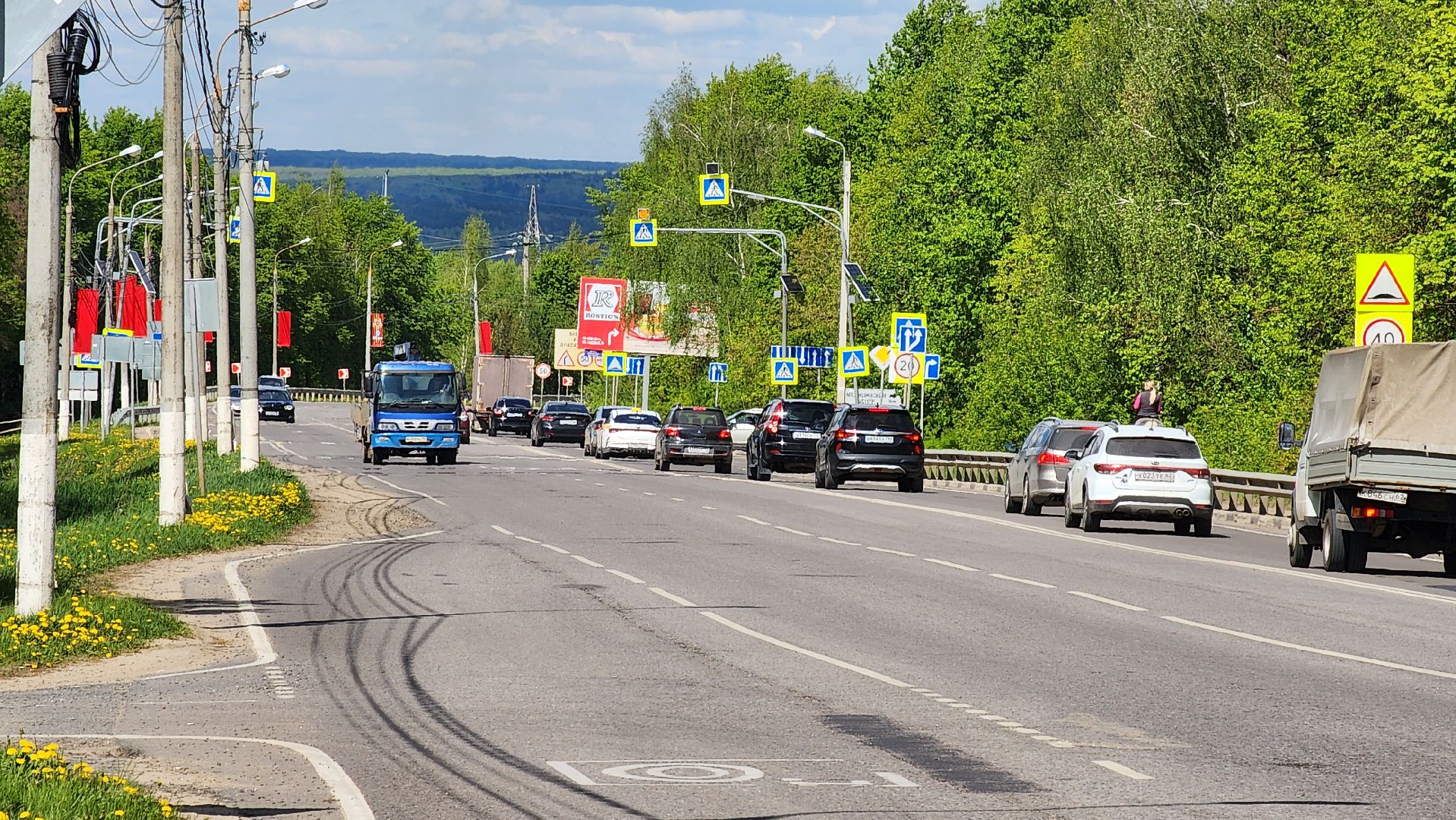 кашира, благоустройство, 9 мая, день победы, флаги, георгиевская лента,