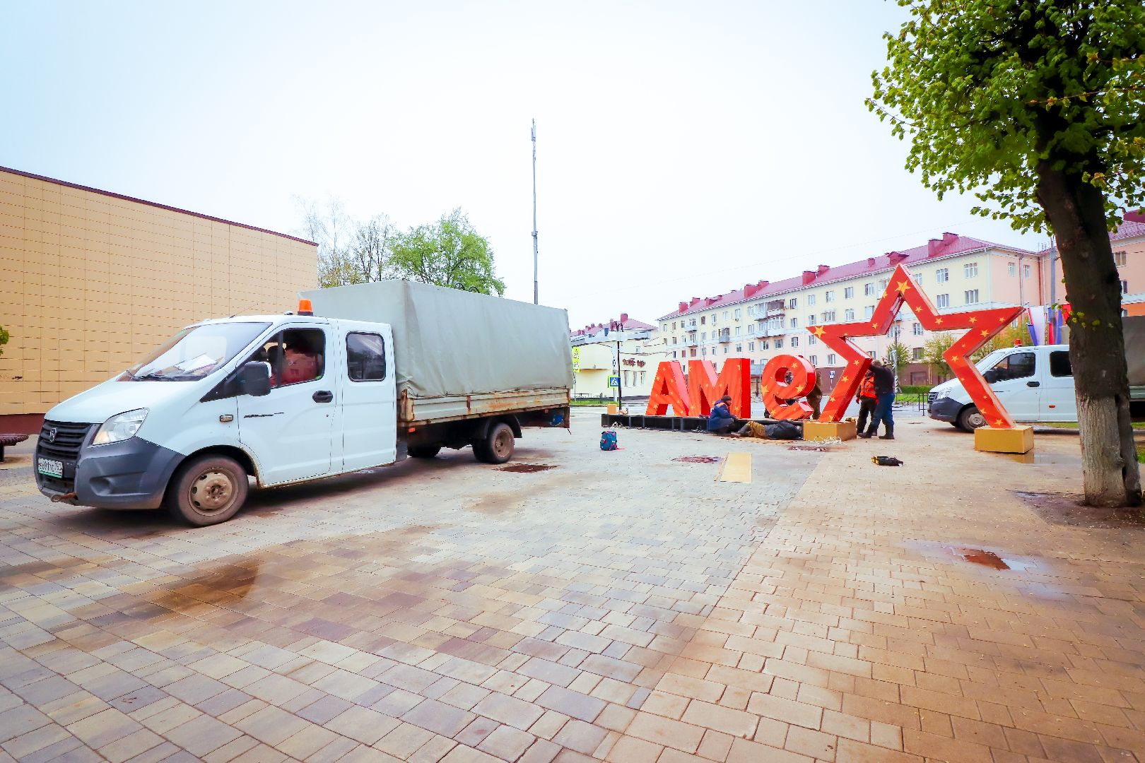 клин, благоустройство, день победы, украшение города,