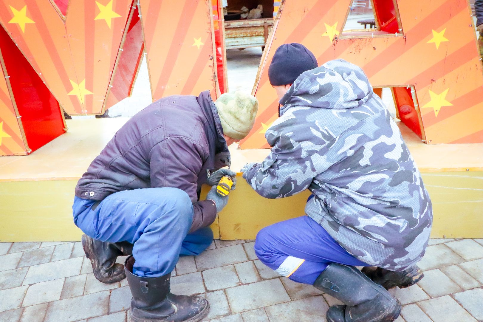 клин, благоустройство, день победы, украшение города,