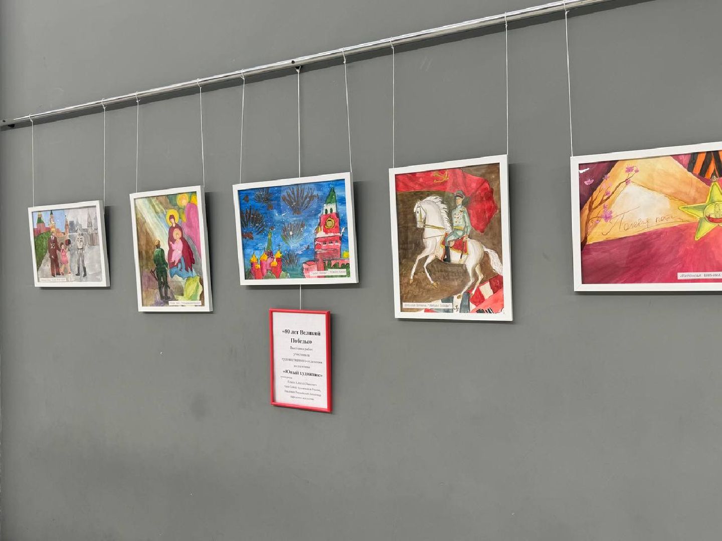 акция, день победы, дк кучино,