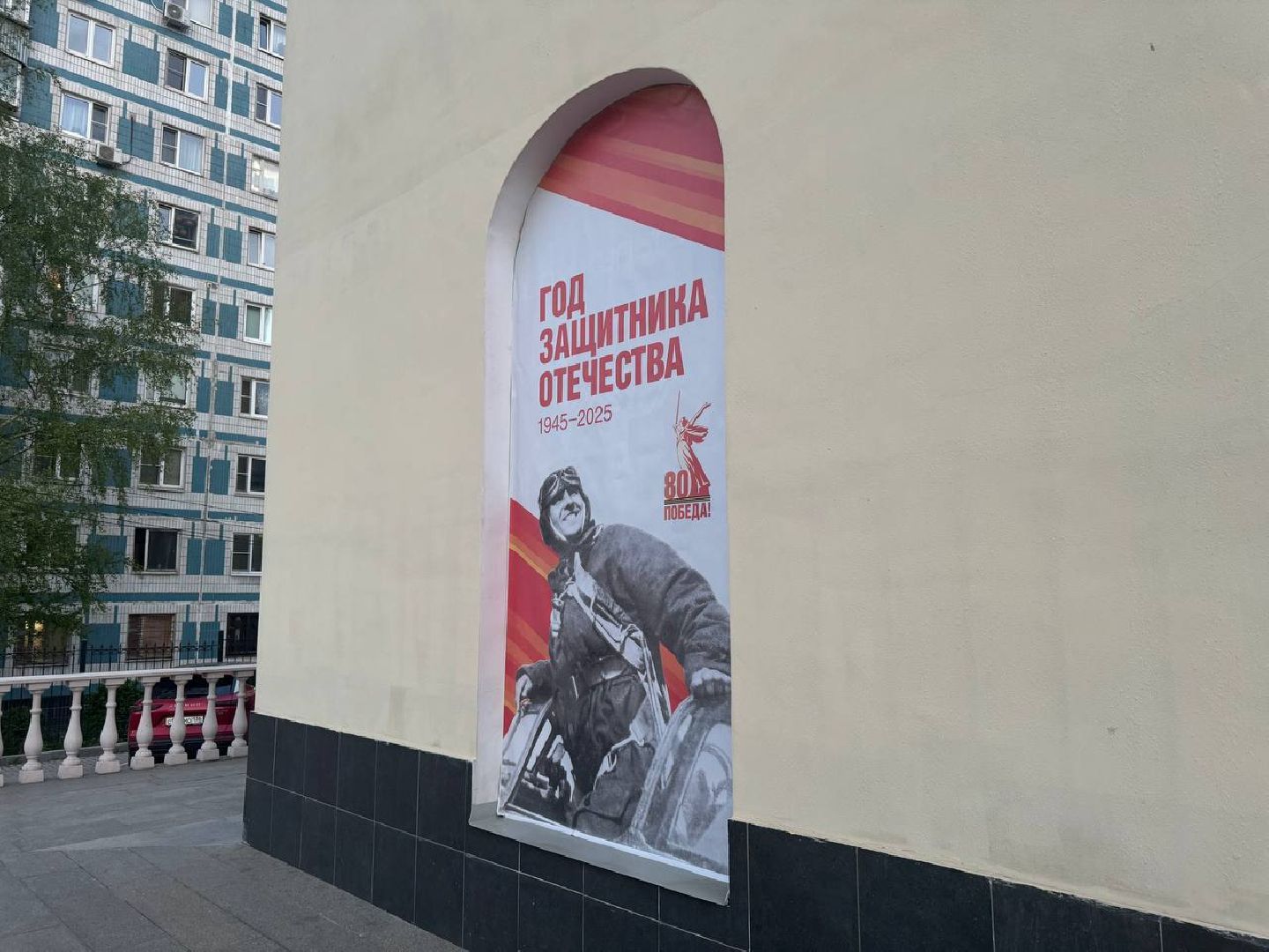 акция, день победы, дк кучино,