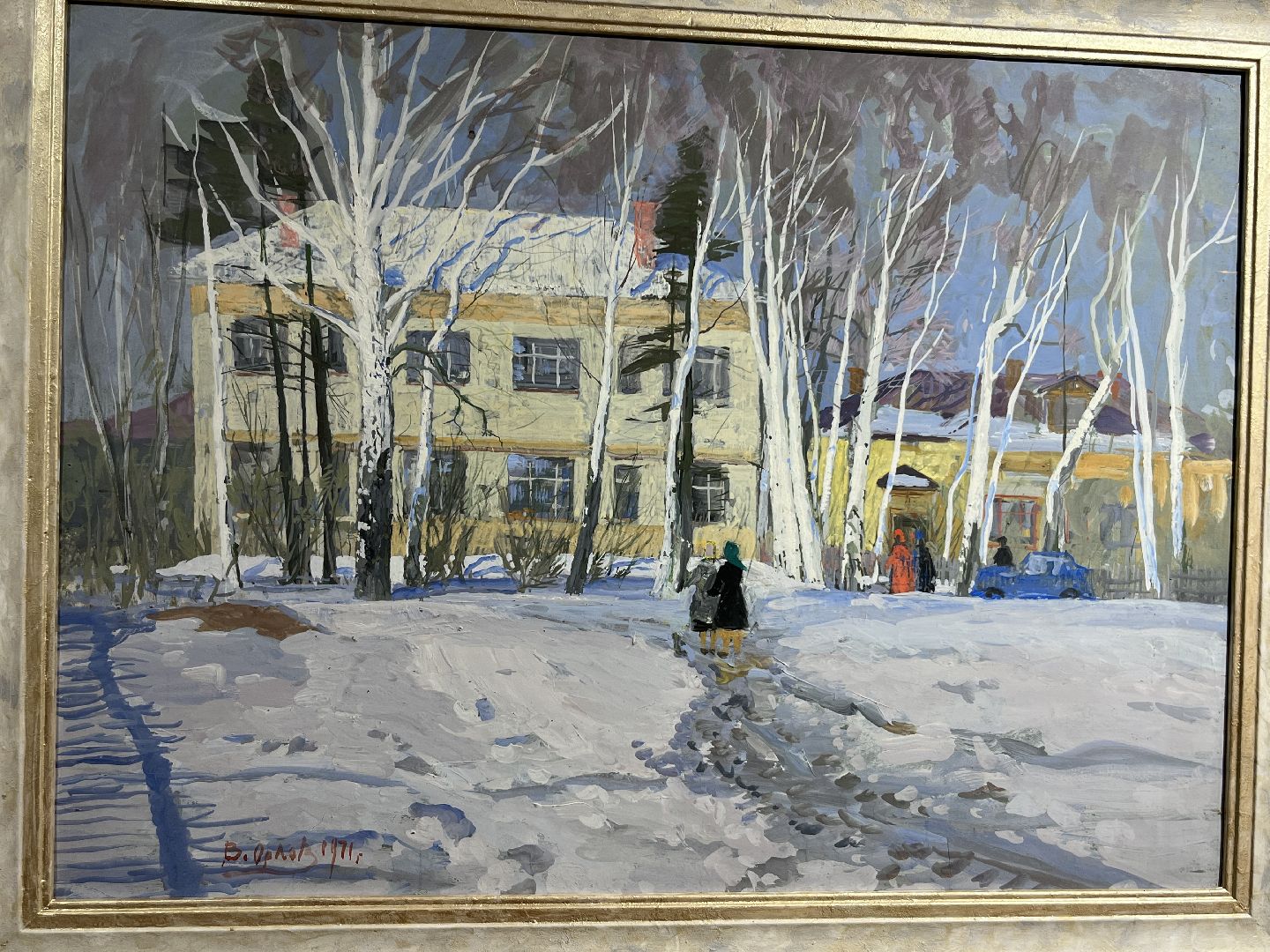 наро-фоминск, цдк звезда, наро-фоминский городской округ, художник-фронтовик,культура подмосковья,