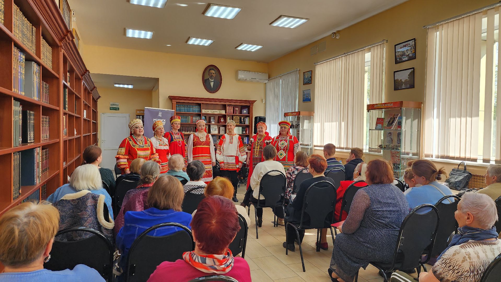 истра, библиотека, концерт,