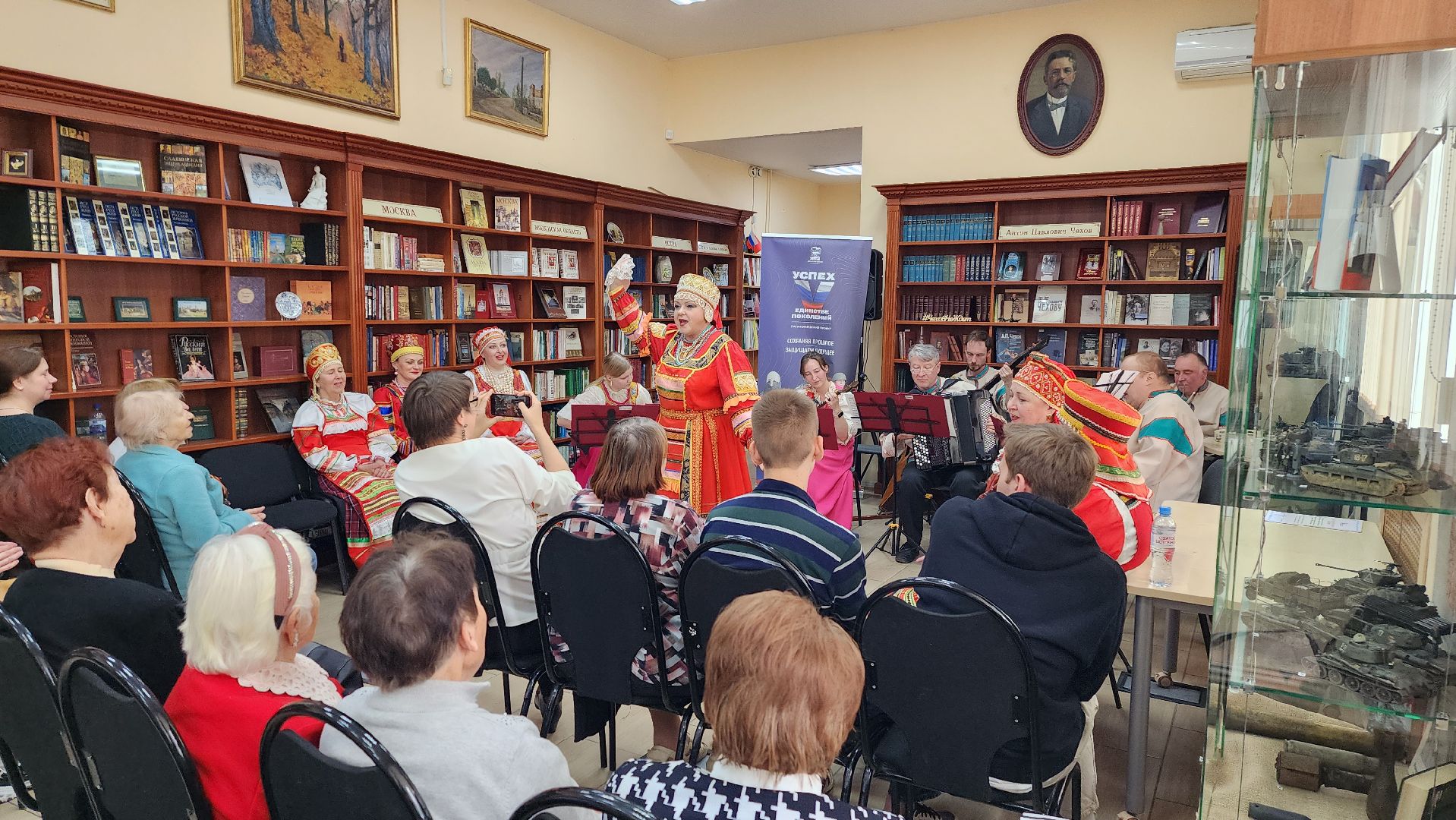 истра, библиотека, концерт,