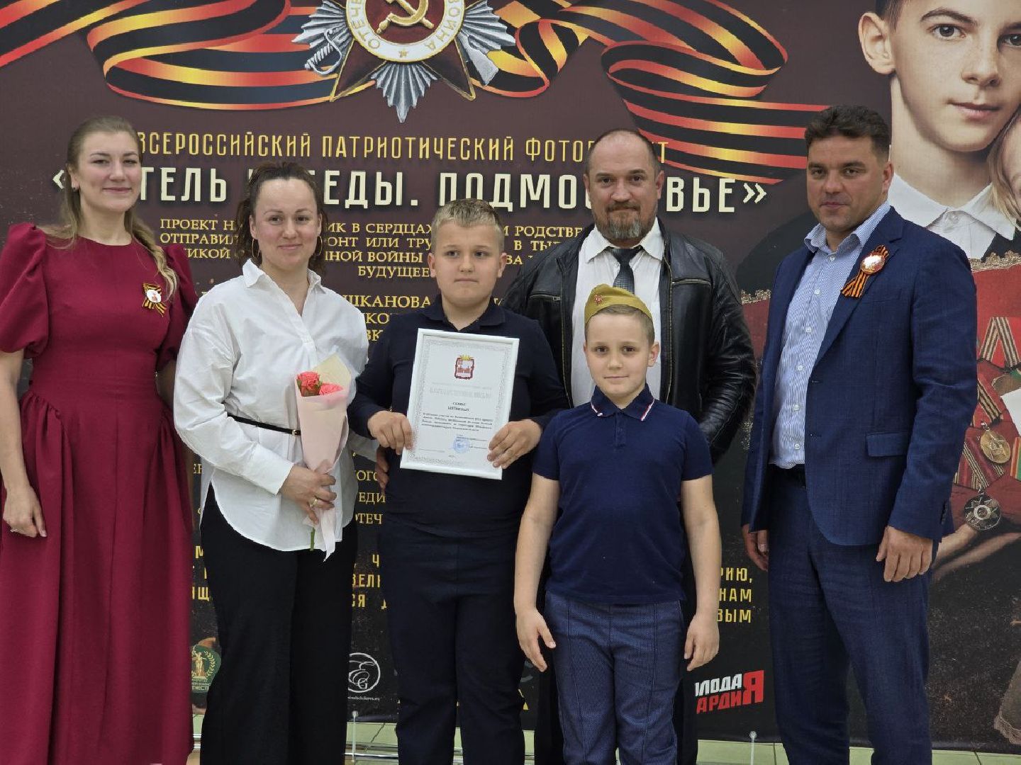 можайск, можайский муниципальный округ, подмосковье, китель победы, великая отечественная война, всероссийский проект, фотопроект,