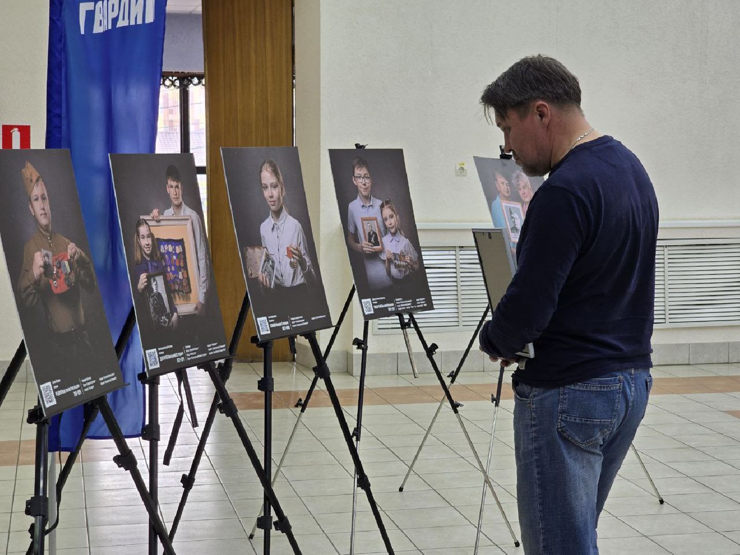 можайск, можайский муниципальный округ, подмосковье, китель победы, великая отечественная война, всероссийский проект, фотопроект,