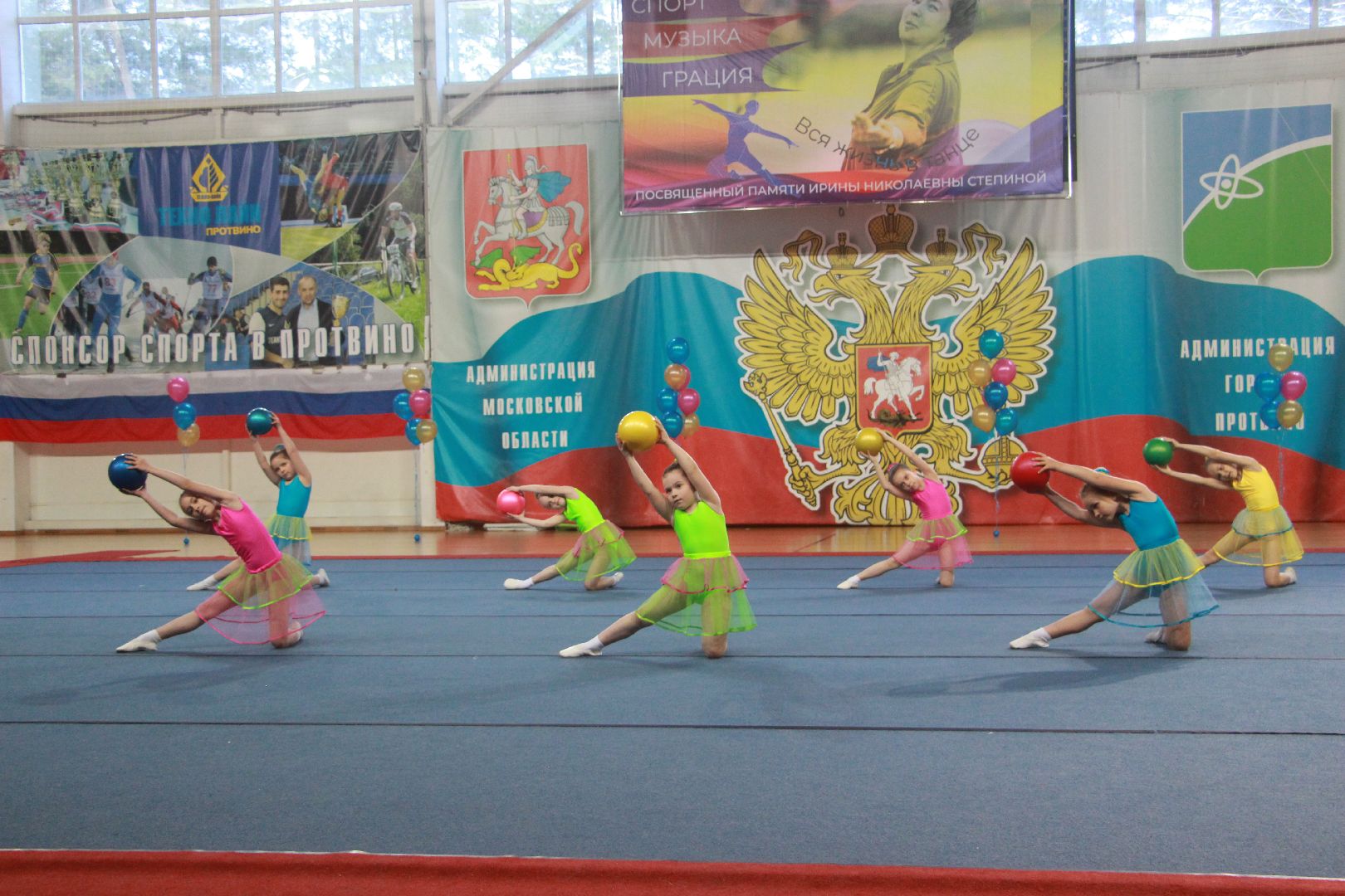 спорт музыка грация, Ирина Степина, фестиваль, спорт, Протвино, дети
