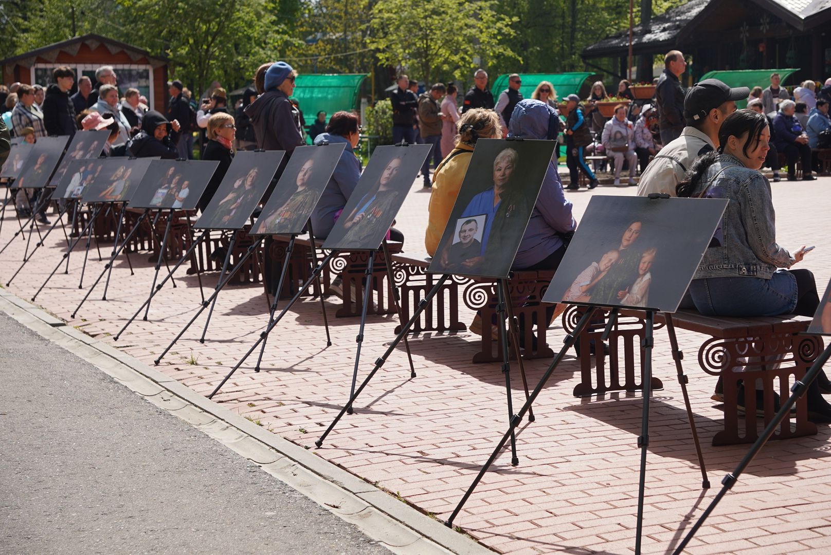 Павловский Посад ,  День Победы, Парк,