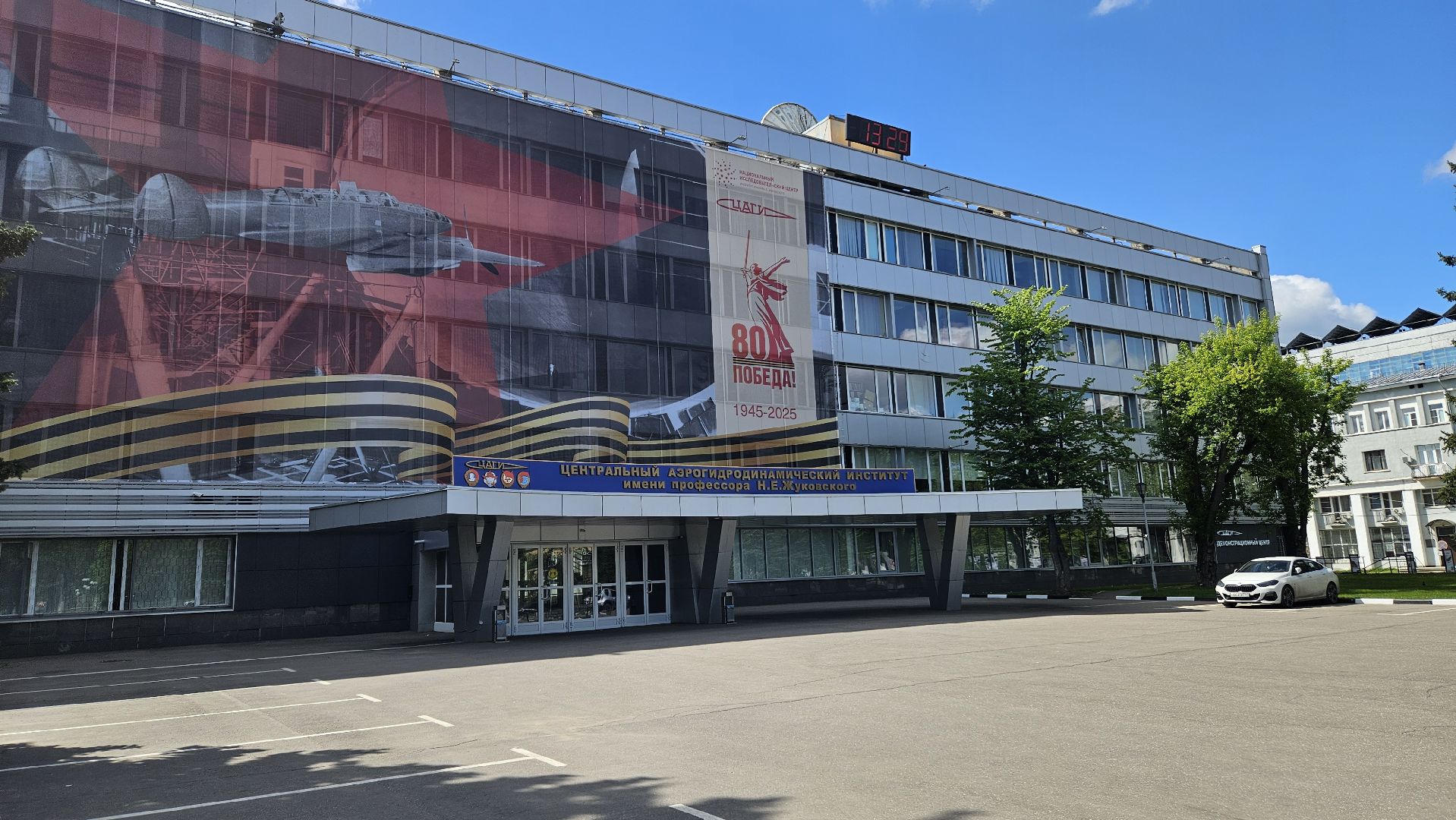 жуковский, цаги, выставка,