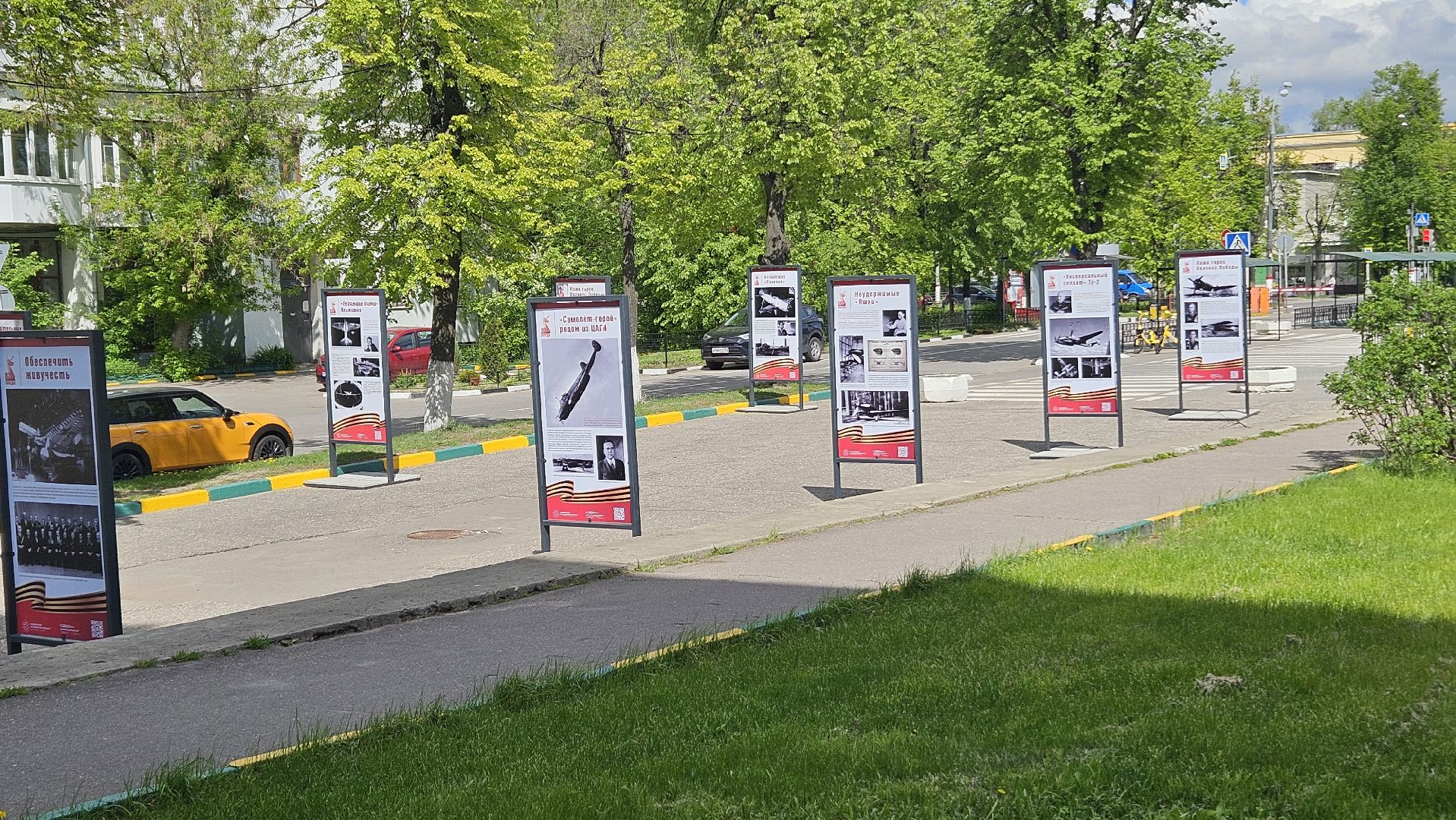 жуковский, цаги, выставка,