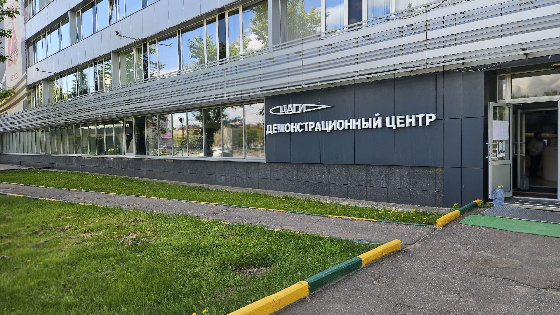 жуковский, цаги, выставка,