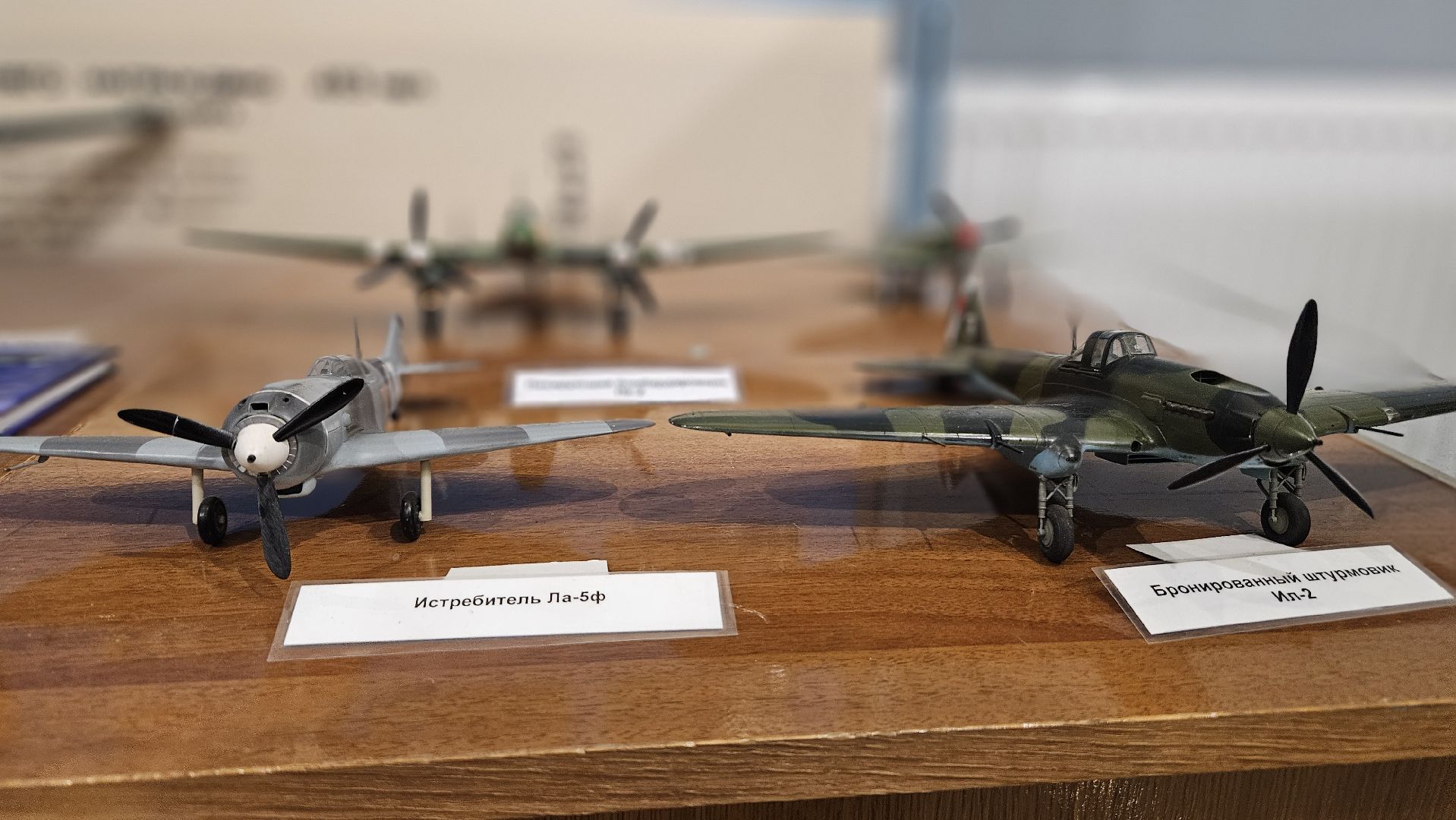 жуковский, цаги, выставка,