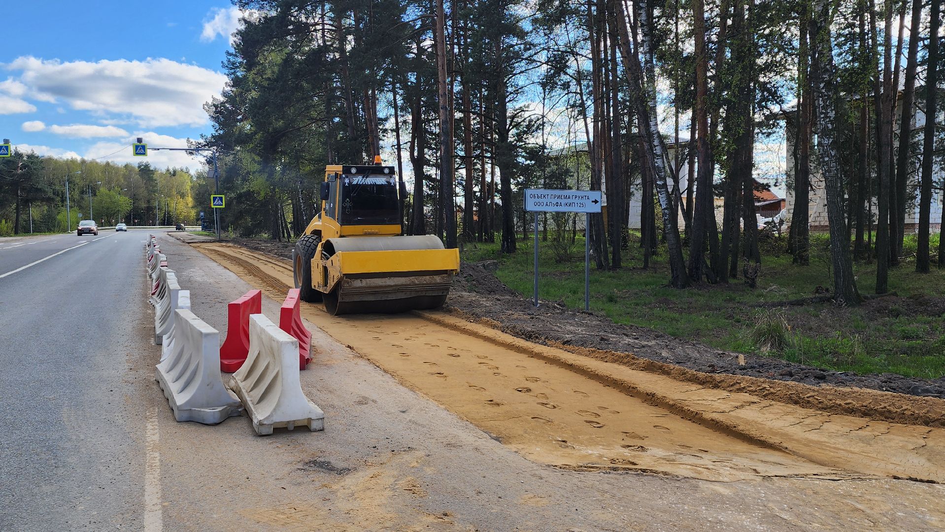 новая дорога, частный сектор , щёлково, литвиново,