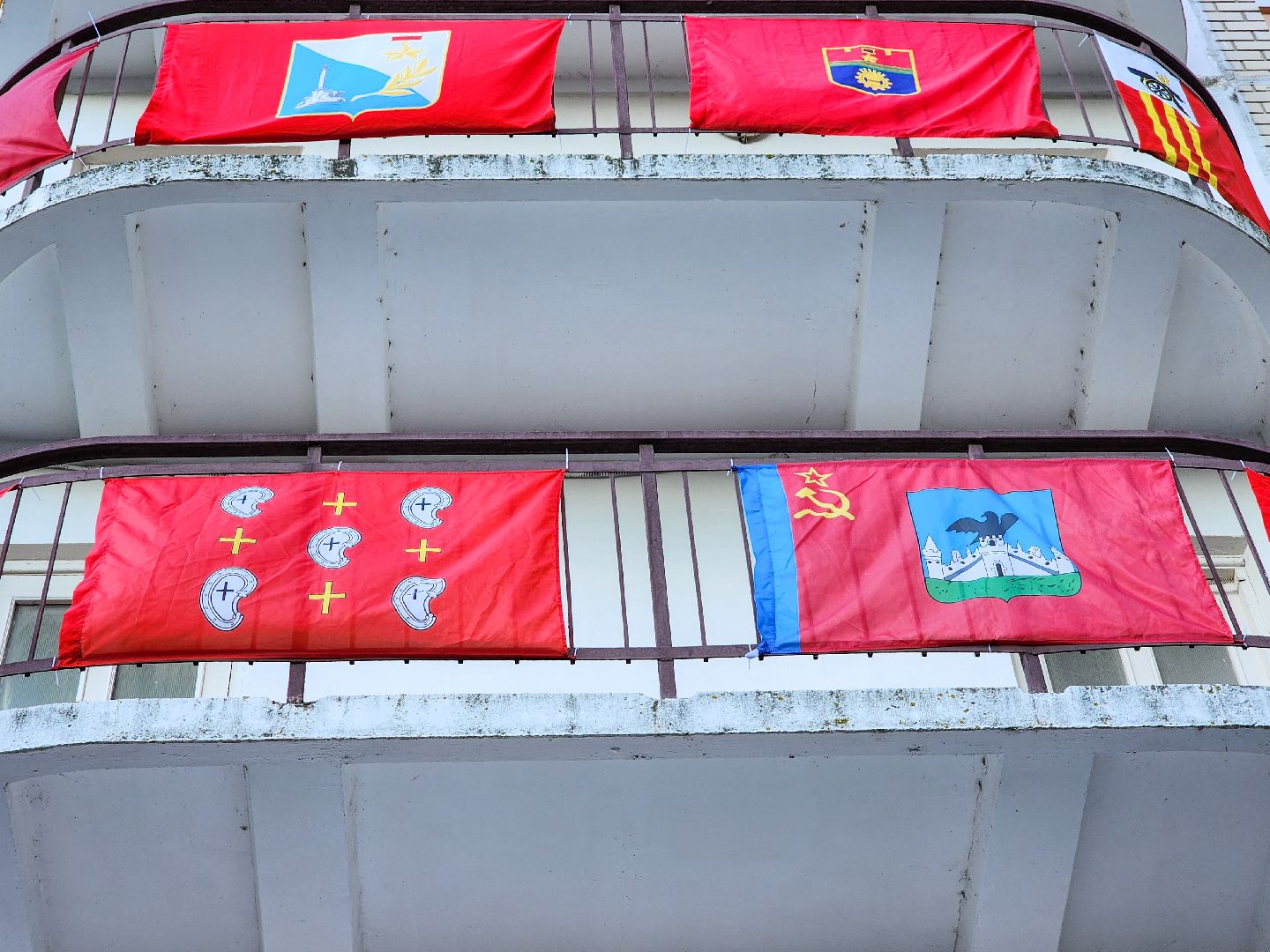 Подольск, сад камней памяти и славы, Мемориальный ансамбль, город воинской славы, 80 лет победе,