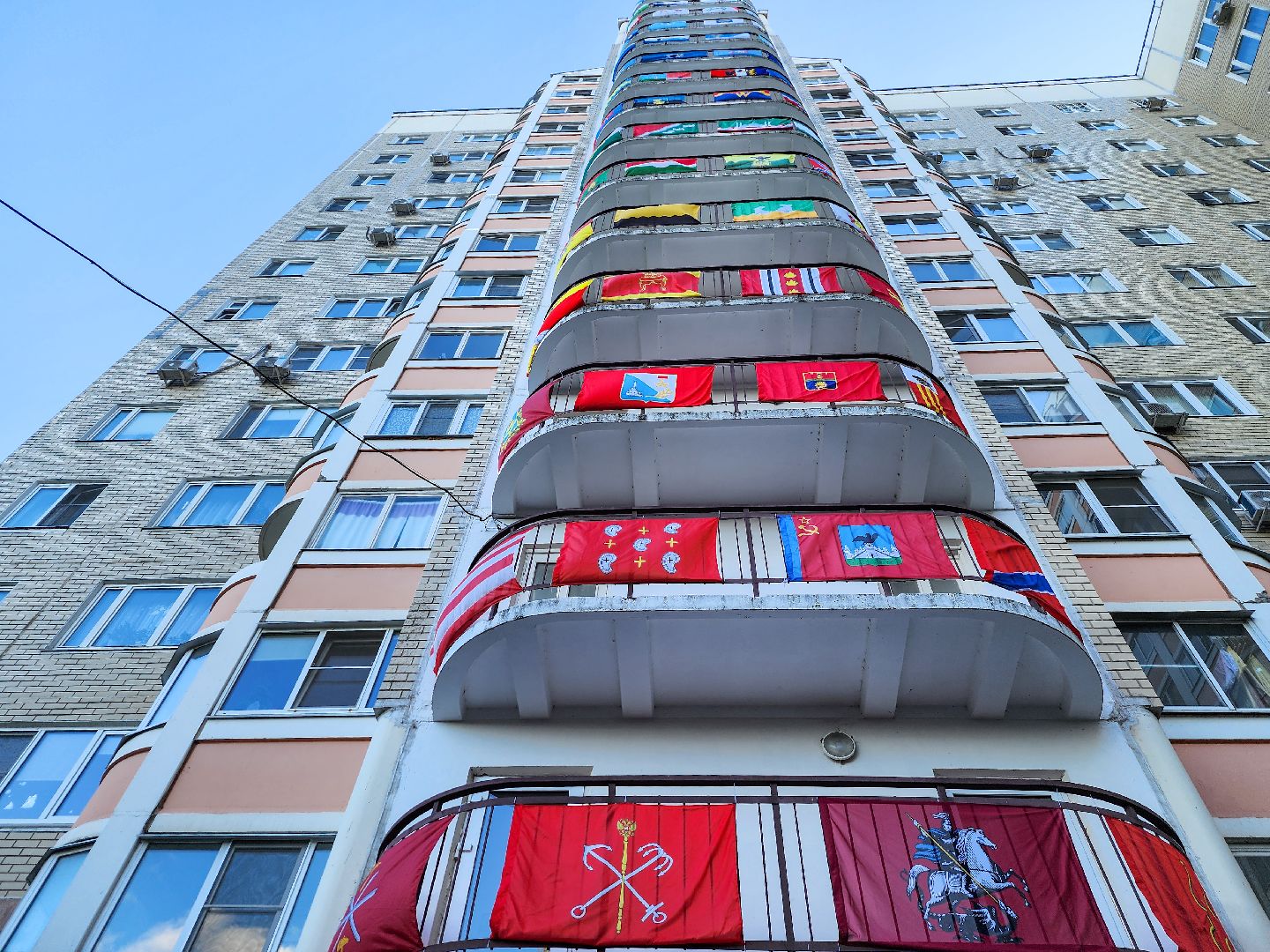 Подольск, сад камней памяти и славы, Мемориальный ансамбль, город воинской славы, 80 лет победе,