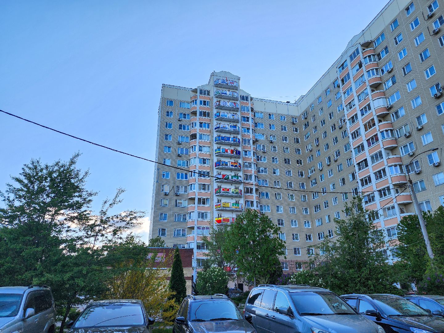 Подольск, сад камней памяти и славы, Мемориальный ансамбль, город воинской славы, 80 лет победе,