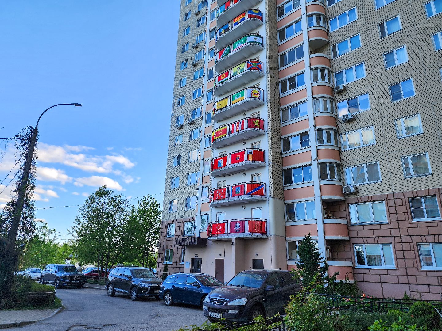 Подольск, сад камней памяти и славы, Мемориальный ансамбль, город воинской славы, 80 лет победе,