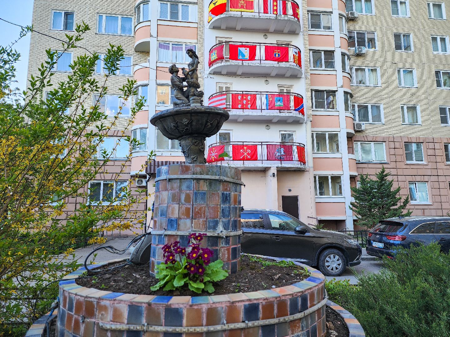 Подольск, сад камней памяти и славы, Мемориальный ансамбль, город воинской славы, 80 лет победе,