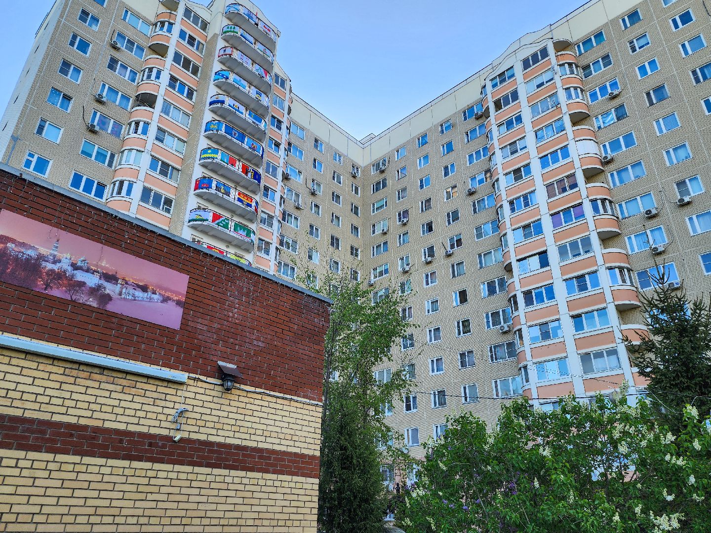 Подольск, сад камней памяти и славы, Мемориальный ансамбль, город воинской славы, 80 лет победе,