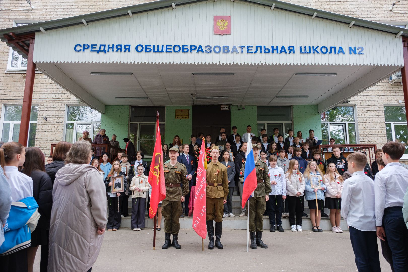 лыткарино, общество, митинги к 9 мая, день победы, 9 мая день победы, моу сош 2 лыткарино, моу гимназия 7 лыткарино, 80-летие великой победы,
