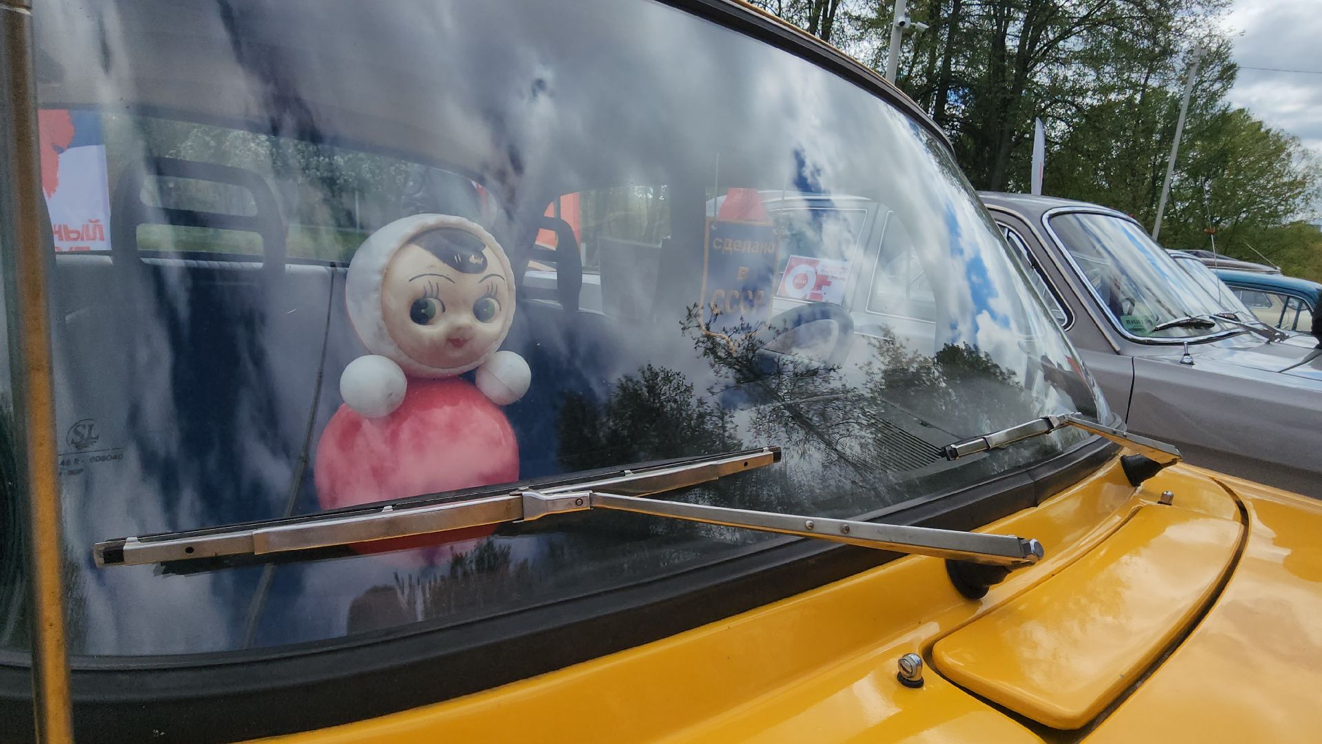 Истра, ретроавтомобиль, Парки, День Победы ,