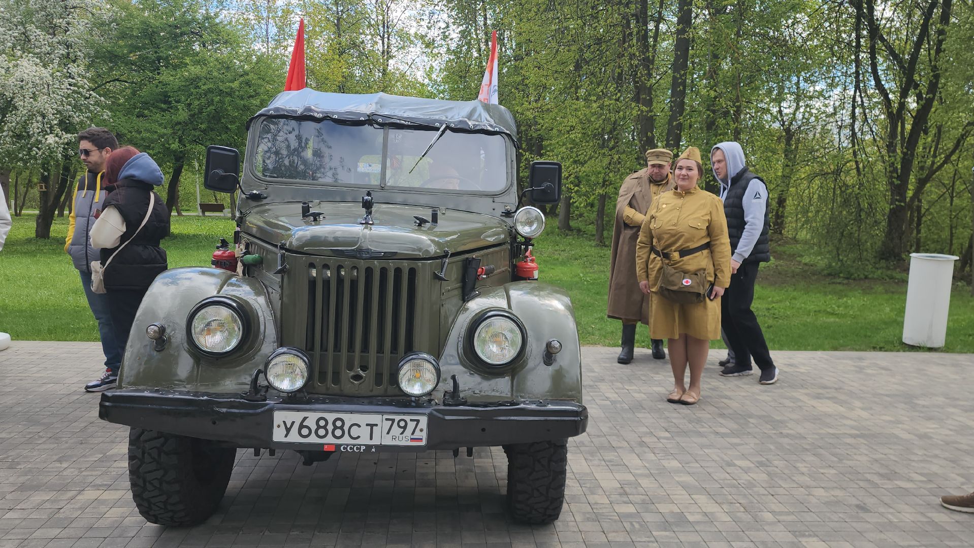 Истра, ретроавтомобиль, Парки, День Победы ,