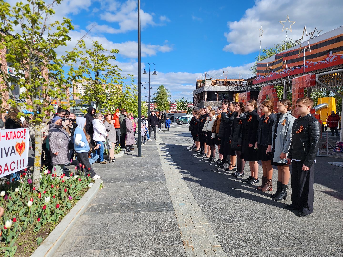 День Победы, Истра, Концерт, живая музыка,