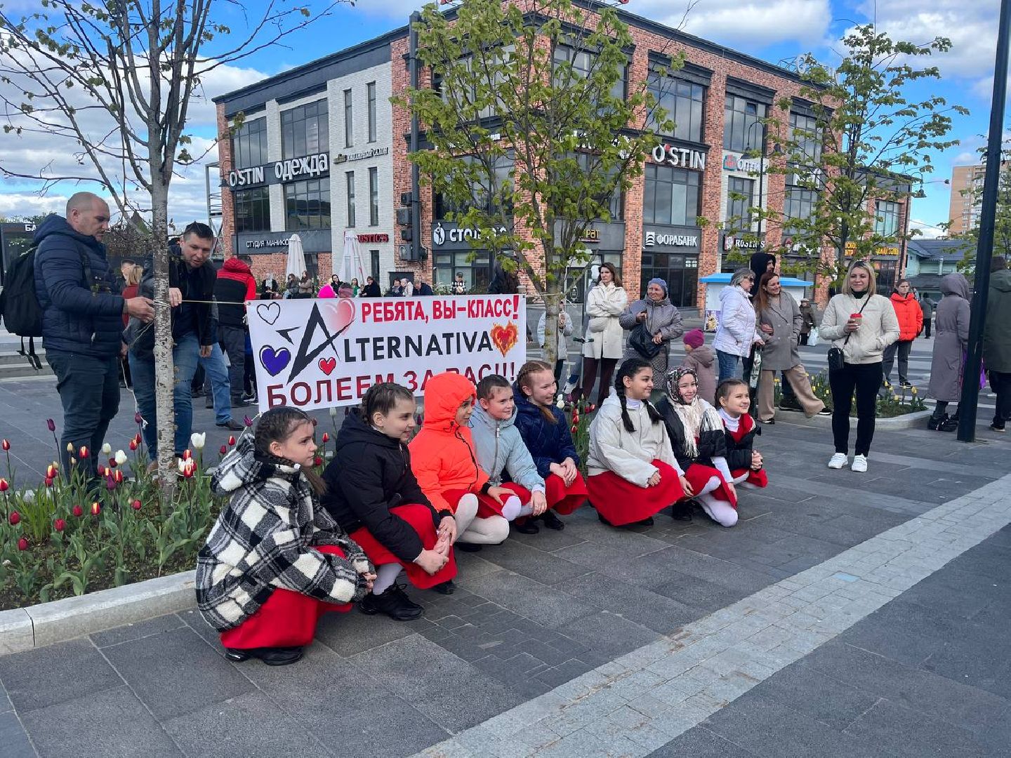 День Победы, Истра, Концерт, живая музыка,