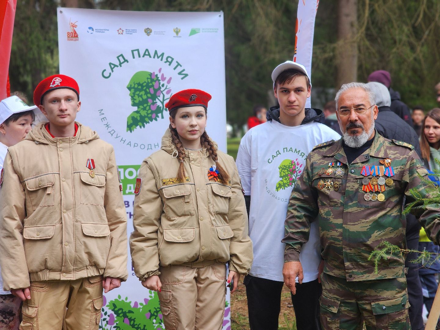 дубна, сад памяти, день победы, волонтеры подмосковья, молодая гвардия, юнармия,