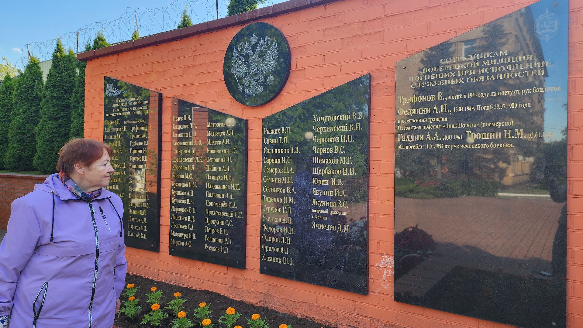 Люберцы, бессмертный полк онлайн, ветеран,