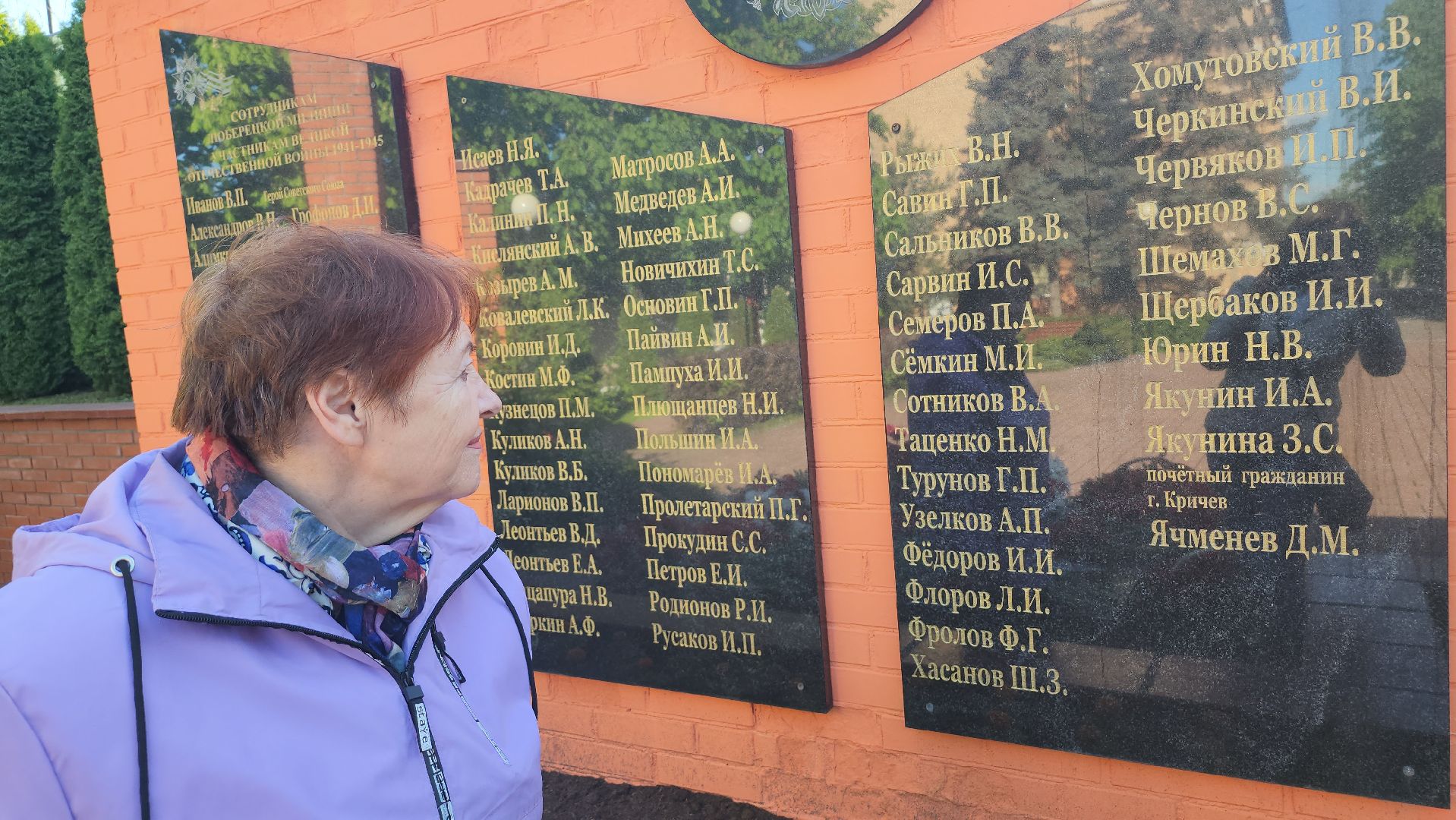 Люберцы, бессмертный полк онлайн, ветеран,