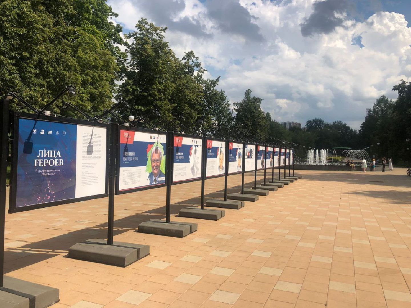 Люберцы, бессмертный полк онлайн, ветеран,